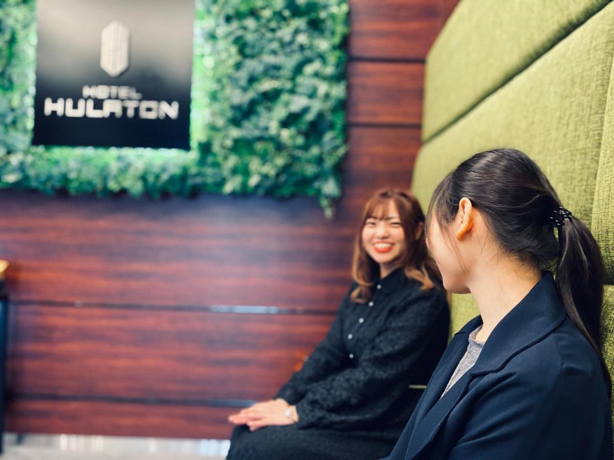 Hulaton Fukuokahakata 3* ฟูกุโอกะ