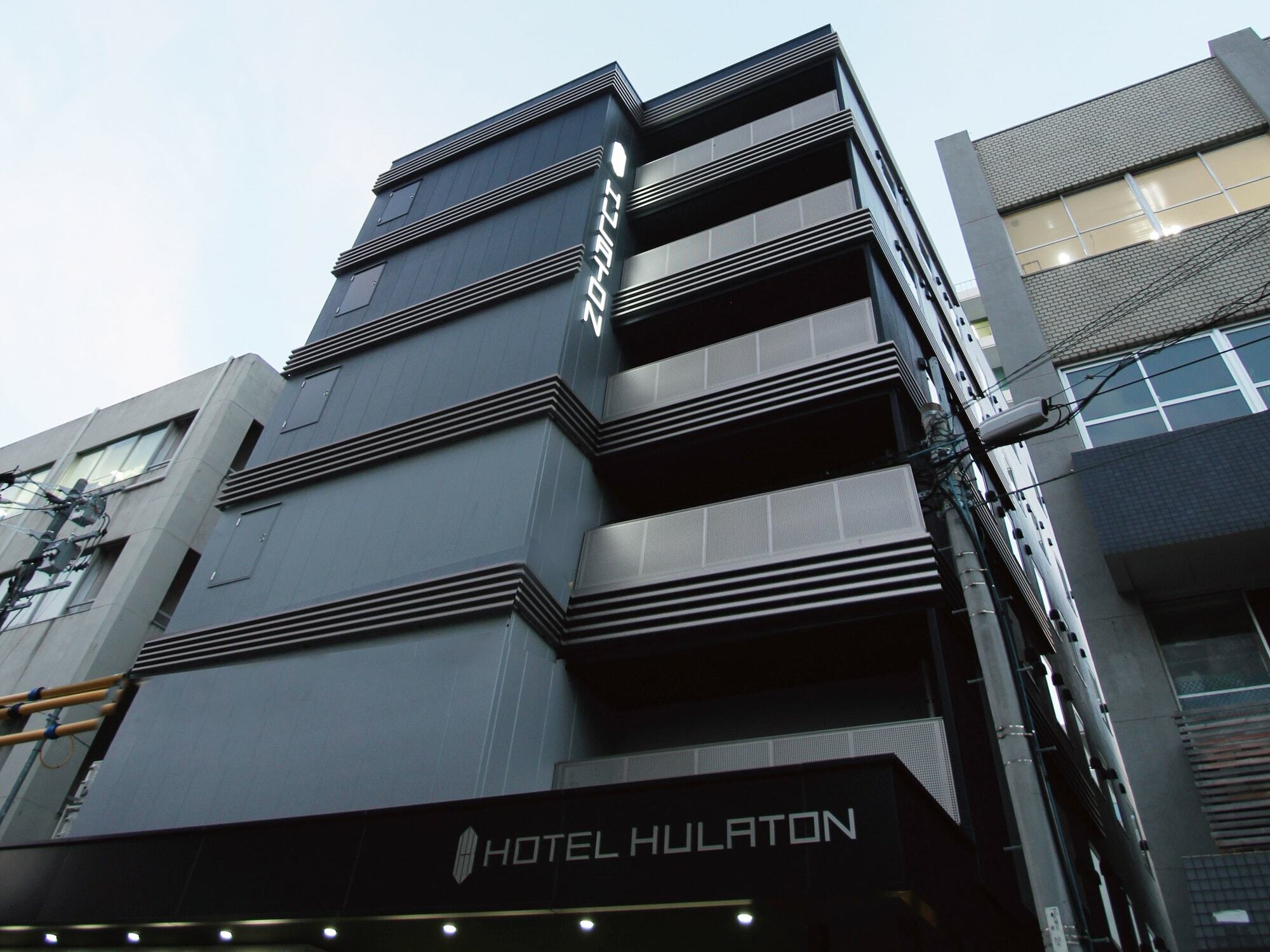 โรงแรม Hulaton Fukuokahakata ฟูกุโอกะ